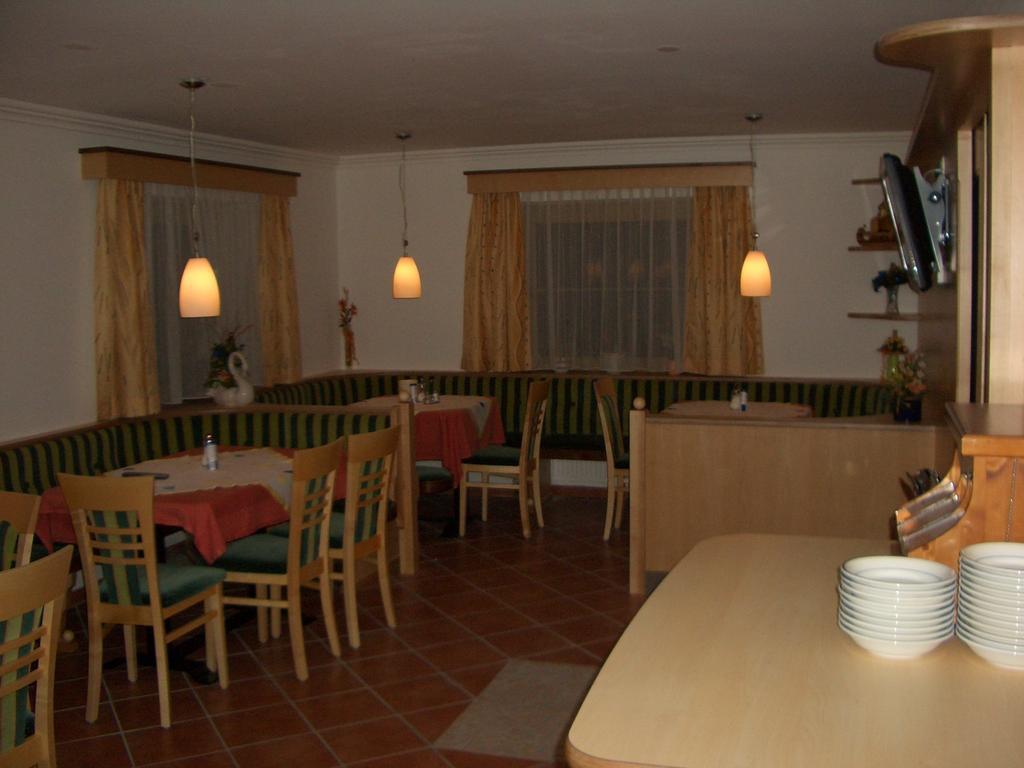Gaestehaus Ingeborg ซาลบาคฮินเทอร์เกลมม์ ภายนอก รูปภาพ