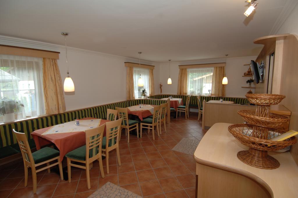 Gaestehaus Ingeborg ซาลบาคฮินเทอร์เกลมม์ ภายนอก รูปภาพ